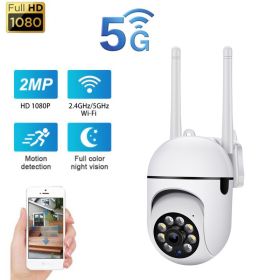 1080P Outdoor Wired WiFi PTZ Security Camera, 2.4G&5GWiFi, Auto Tracking, 2 Way Audio, Spot Night Vision, SD Card & Cloud Storage (Color: White)